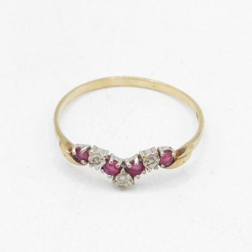 78 - 9ct gold ruby & diamond curved half eternity ring (1.2g) Size  U