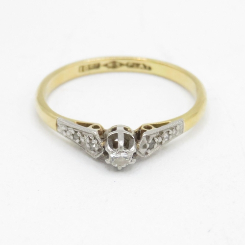 207 - 18ct gold circular cut diamond single stone ring (1.9g) Size  L 1/2