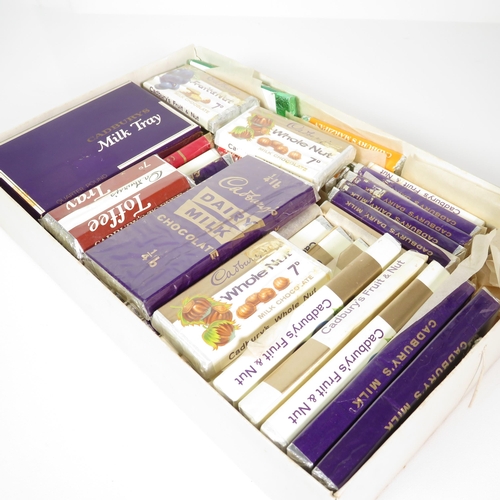 425 - Cadbury Dummy Display Chocolate Bars Collection Circa 1960s Inc Toffee Tray Etc