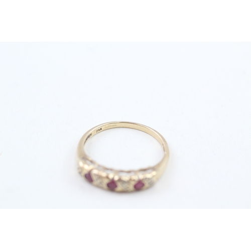 18 - 9ct gold vintage ruby and diamond dress ring (1.9g) Size  O