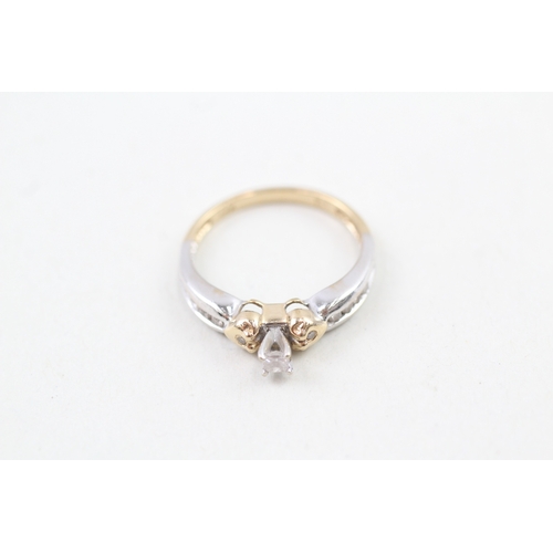 14ct gold diamond solitaire dress ring with diamond set shoulders (2.8g ...