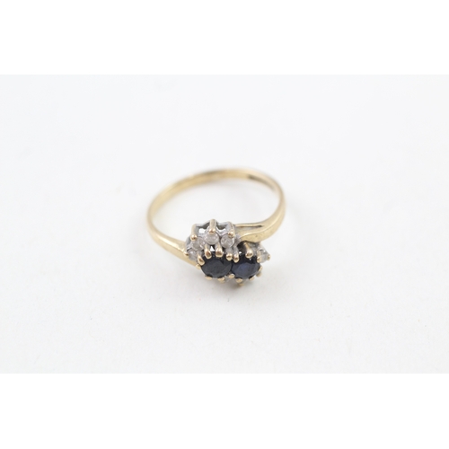 22 - 9ct gold sapphire and diamond cluster dress ring (1.7g) Size  J