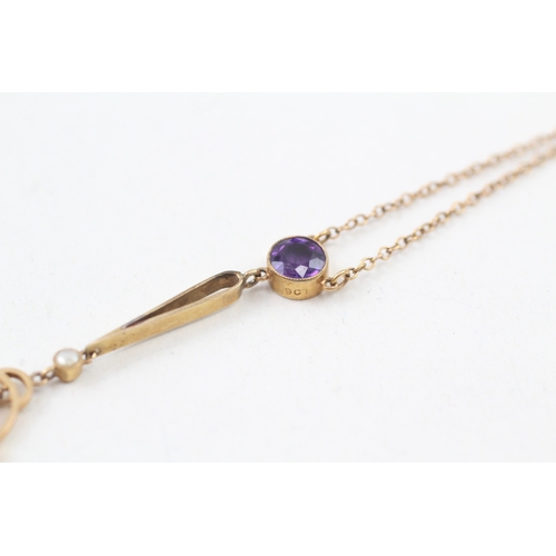 24 - 9ct gold amethyst and seed pearl livelier pendant with 9ct gold chain (3.3g)