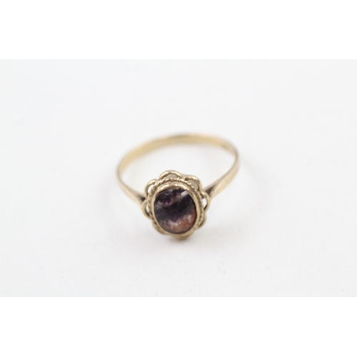 27 - 9ct gold vintage blue john cabochon cut dress ring (1.7g) Size  O