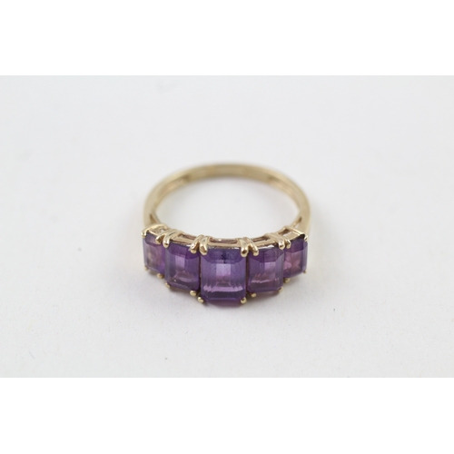 3 - 9ct gold amethyst ring (2.5g) Size  N