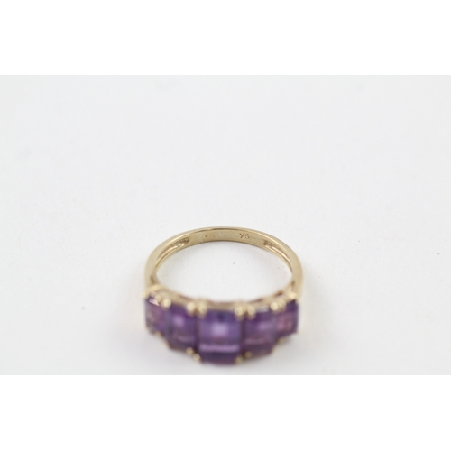 3 - 9ct gold amethyst ring (2.5g) Size  N