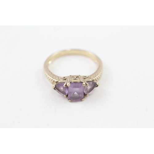 35 - 9ct gold amethyst trilogy dress ring (2.7g) Size  O