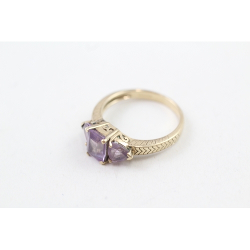 35 - 9ct gold amethyst trilogy dress ring (2.7g) Size  O