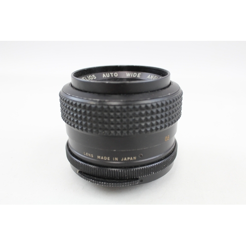 364 - Helios Auto Wide Angle 35mm F/2.8 Manual Camera Lens, Working w/ Screw Mount