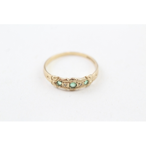 41 - 9ct gold vintage emerald and diamond dress ring (1.3g) Size  P