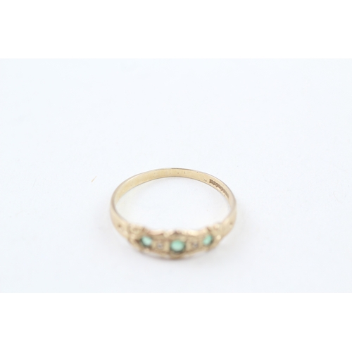 41 - 9ct gold vintage emerald and diamond dress ring (1.3g) Size  P