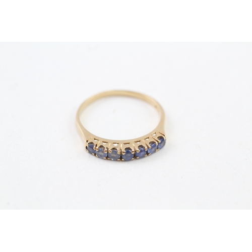 44 - 18ct gold sapphire half eternity dress ring (2.2g) Size  M 1/2