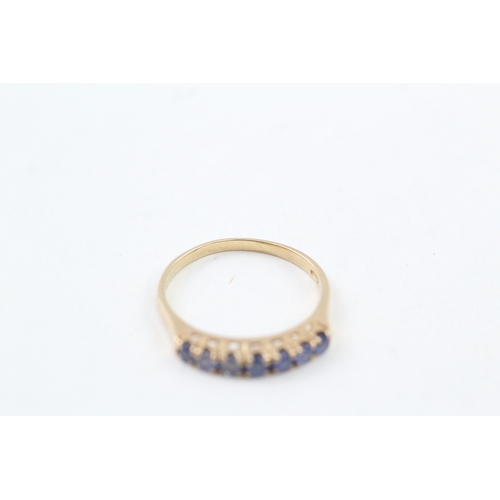 44 - 18ct gold sapphire half eternity dress ring (2.2g) Size  M 1/2