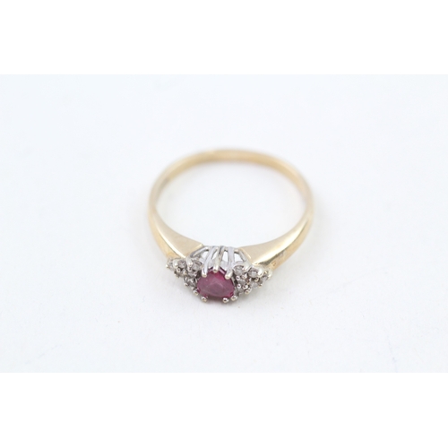 48 - 9ct gold heart cut ruby dress ring with diamond set shoulders (2.6g) Size  P