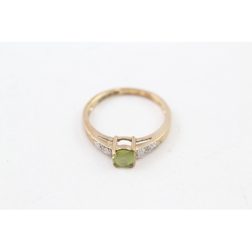 49 - 9ct gold peridot solitaire dress ring with diamond set shoulders (1.6g) Size  L