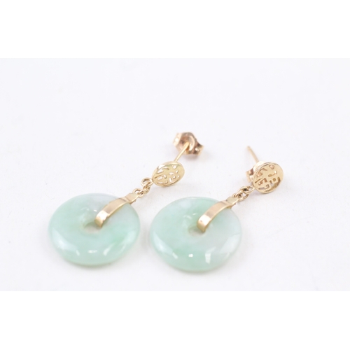 52 - 9ct gold jade donut drop earrings with posts (2.9g)