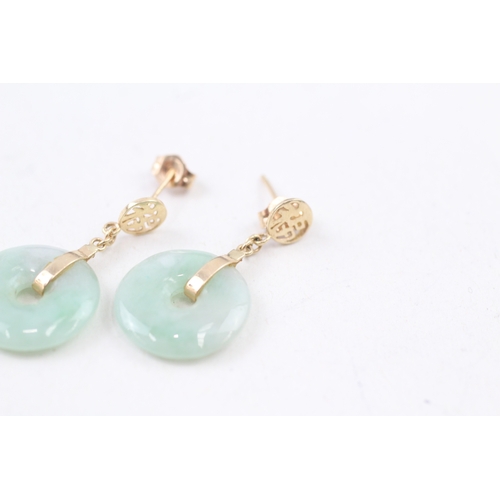 52 - 9ct gold jade donut drop earrings with posts (2.9g)