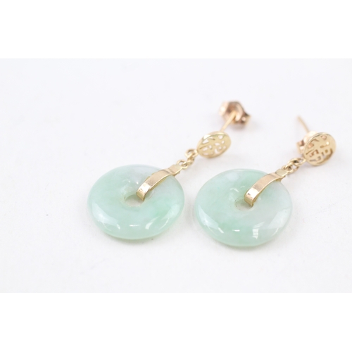 52 - 9ct gold jade donut drop earrings with posts (2.9g)