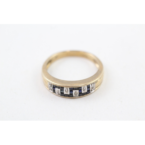 53 - 9ct gold channel set sapphire and diamond dress ring (3.2g) Size  Q