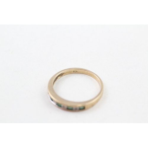 63 - 9ct gold channel set emerald and diamond half eternity dress ring (1.8g) Size  N