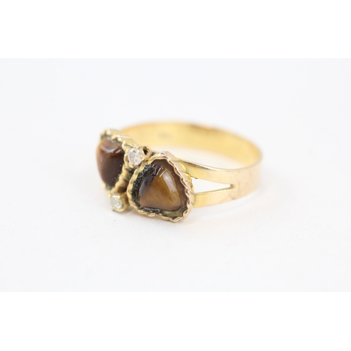 75 - 14ct gold heart cut tigers eye and diamond dress ring (3.3g) Size  R