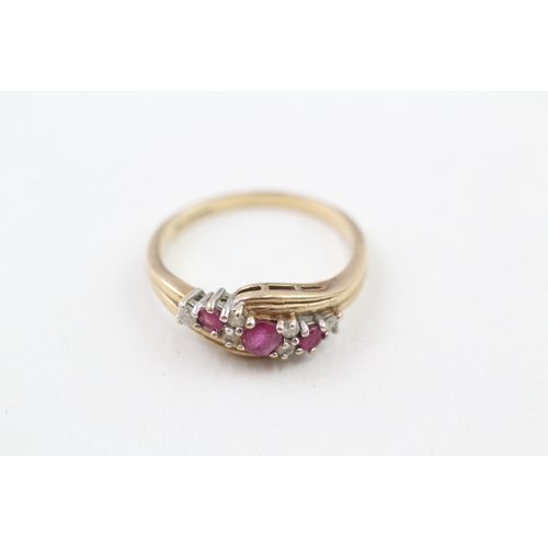 8 - 9ct gold ruby and diamond dress ring (2.8g) Size  Q