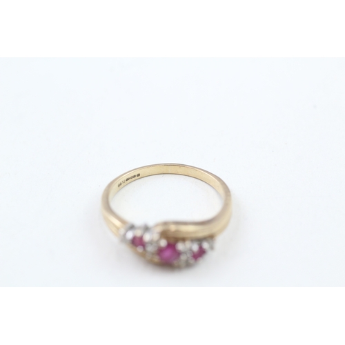 8 - 9ct gold ruby and diamond dress ring (2.8g) Size  Q