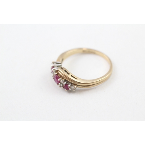 8 - 9ct gold ruby and diamond dress ring (2.8g) Size  Q