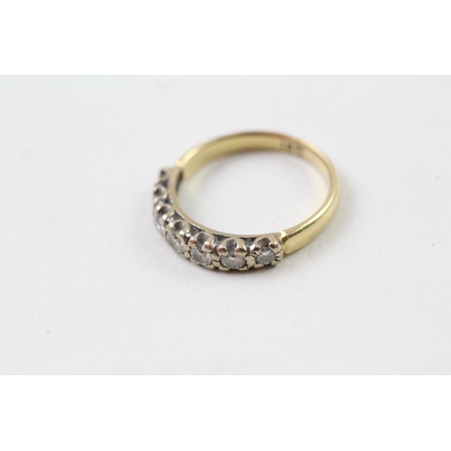 115 - 18ct gold vintage diamond half eternity dress ring (3.1g) Size  O