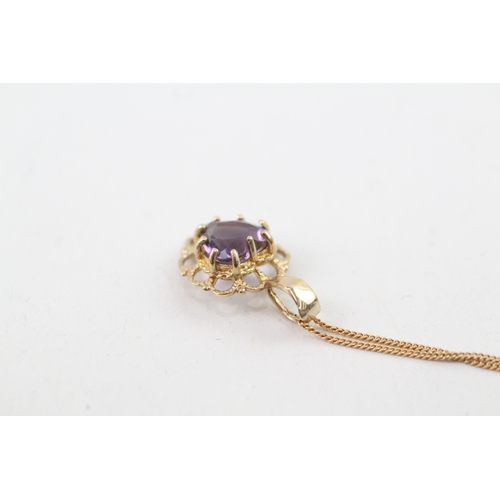 117 - 9ct gold heart shape amethyst pendant necklace with a patented border (1.6g)