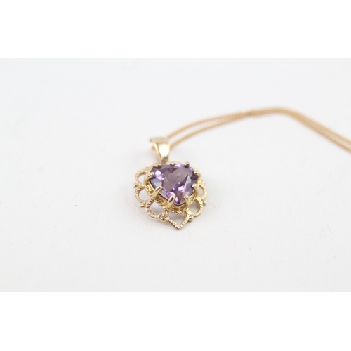 117 - 9ct gold heart shape amethyst pendant necklace with a patented border (1.6g)