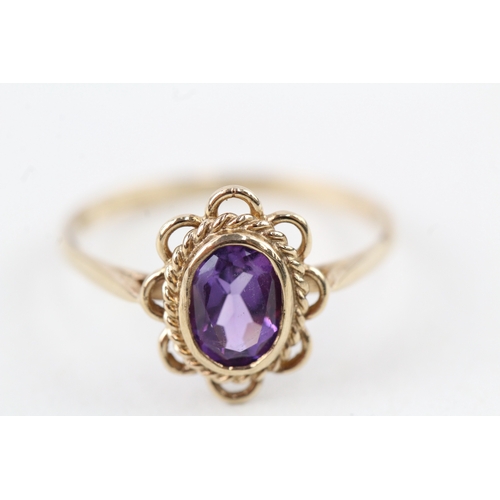 160 - 9ct gold amethyst dress ring (1.7g) Size  N