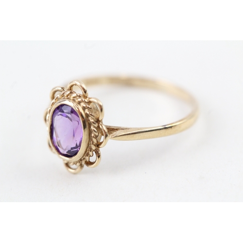 160 - 9ct gold amethyst dress ring (1.7g) Size  N