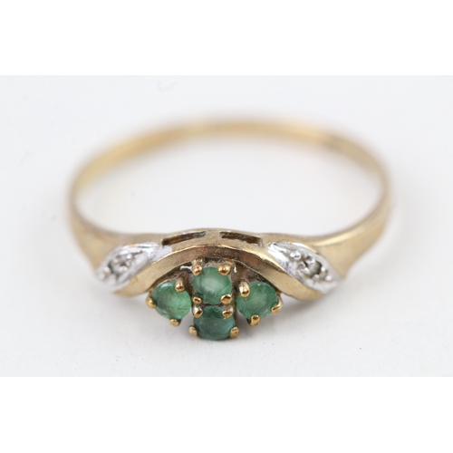 184 - 9ct gold vintage emerald & diamond dress ring (1.5g) Size  P