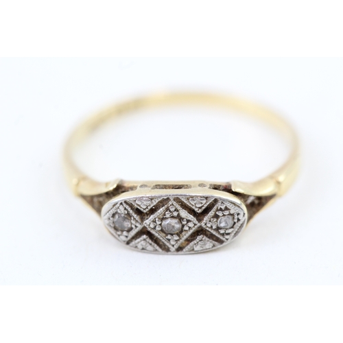 195 - 18ct gold & platinum diamond dress ring (1.8g) Size  L