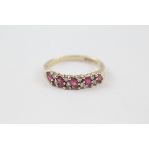 20 - 9ct gold ruby and diamond half eternity dress ring (2.1g) Size  P