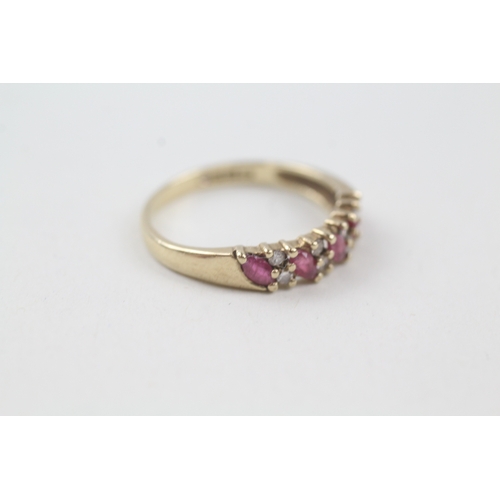 20 - 9ct gold ruby and diamond half eternity dress ring (2.1g) Size  P