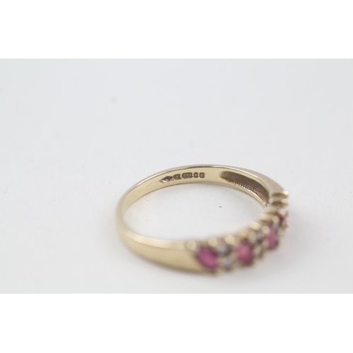 20 - 9ct gold ruby and diamond half eternity dress ring (2.1g) Size  P