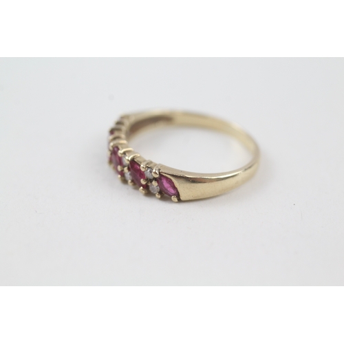 20 - 9ct gold ruby and diamond half eternity dress ring (2.1g) Size  P