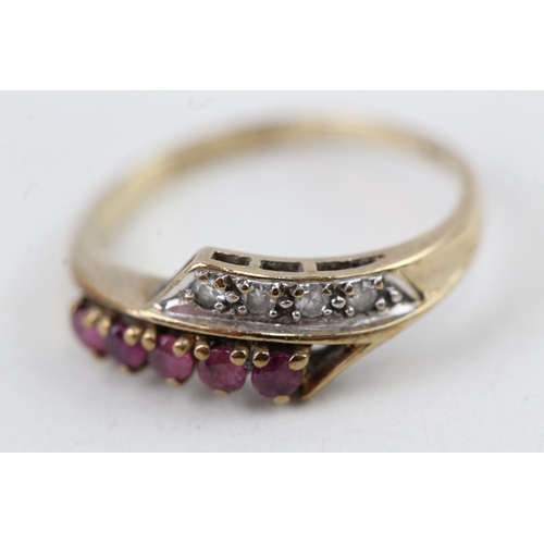 200 - 9ct gold vintage ruby & diamond cross-over ring (1.4g) Size  J