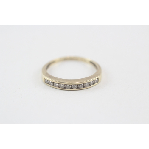 205 - 9ct gold diamond half eternity ring, total diamond weight: 0.25ct (approximately) (1.6g) Size  M 1/2