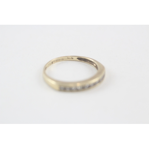 205 - 9ct gold diamond half eternity ring, total diamond weight: 0.25ct (approximately) (1.6g) Size  M 1/2