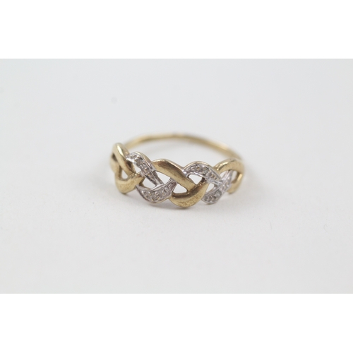 215 - 9ct gold diamond weave dress ring (1.2g) Size  K