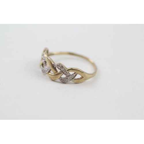 215 - 9ct gold diamond weave dress ring (1.2g) Size  K