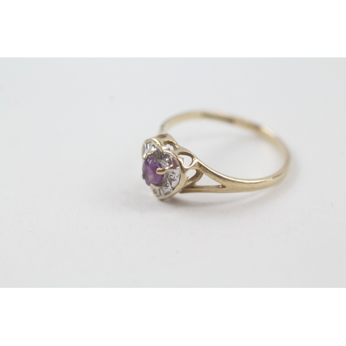 235 - 9ct gold amethyst and diamond heart design dress ring (1.4g) AS SEEN - MISSHAPEN Size  M