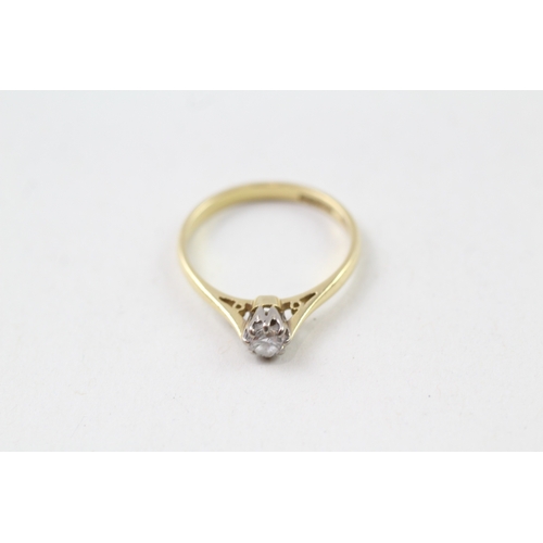 242 - 18ct gold diamond solitaire dress ring (2.3g) Size  N 1/2