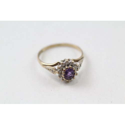 30 - 9ct gold vintage amethyst and diamond halo dress ring with diamond set shoulders (1.7g) Size  L