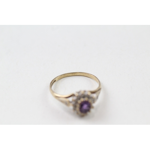 30 - 9ct gold vintage amethyst and diamond halo dress ring with diamond set shoulders (1.7g) Size  L