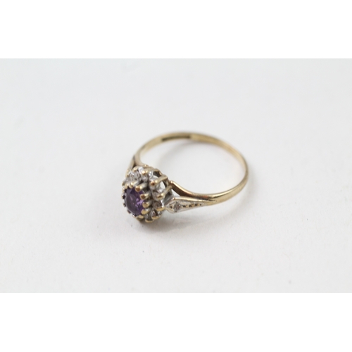 30 - 9ct gold vintage amethyst and diamond halo dress ring with diamond set shoulders (1.7g) Size  L