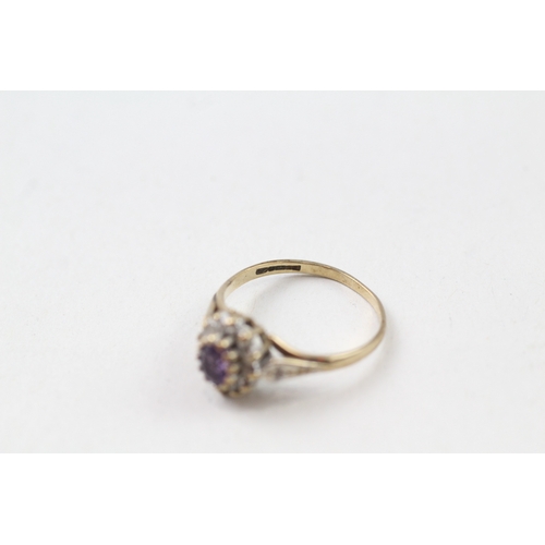 30 - 9ct gold vintage amethyst and diamond halo dress ring with diamond set shoulders (1.7g) Size  L